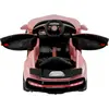 Babyhope Bugo Drive Akülü Araba 12 Volt Pembe