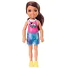 Barbie Aksesuarlı Chelsea Bebekler (Yeni)
