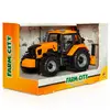 Farm City Kazıcı Sarı