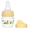 Wee Baby PP Mini Bardak Set 30 ml