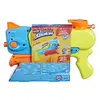 Nerf Super Soaker Wave Spray