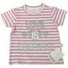 Bibaby T-Shirt Bimboo For You Pembe Çizgili