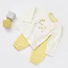Bibaby Organik 2li Takım Baby Rocoon Lemon Grass Vanilla Ice