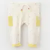 Bibaby Organik Pantolon Patiksiz Baby Racoon Vanilla Ice