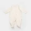 Bibaby Organik Hastane Çıkışı 10lu Save The Seahorse Bej - Mint