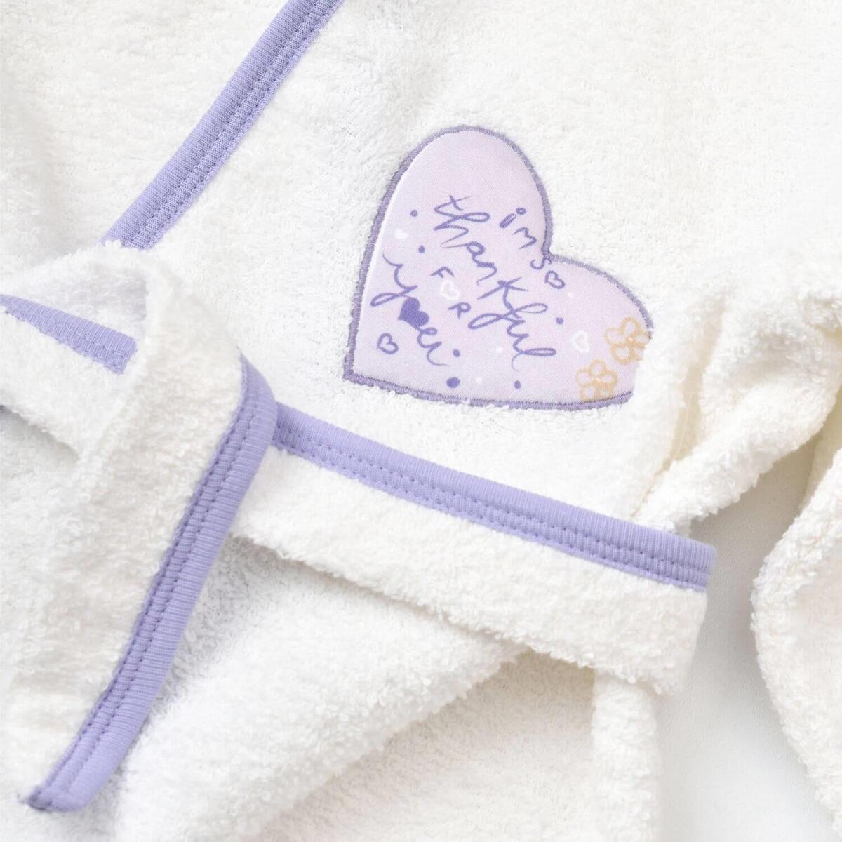 Bibaby Organik Havlu Takımı Love You Baby Yellow Lavender