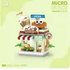 Micro Blok Coffe 120 Parça