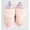 Vicco Mila Ayakkabı Spor Patik Phylon Pudra