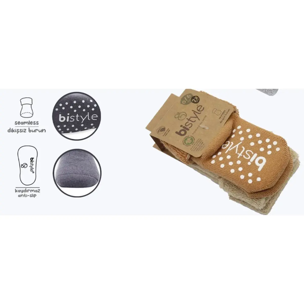 Bistyle Organik Çorap Soket Havlu 2li Kaymaz Çemberli Kıvrık  Bej - Hardal
