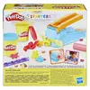 Play Doh Eğlenceli Fabrika Başlangıç Seti 