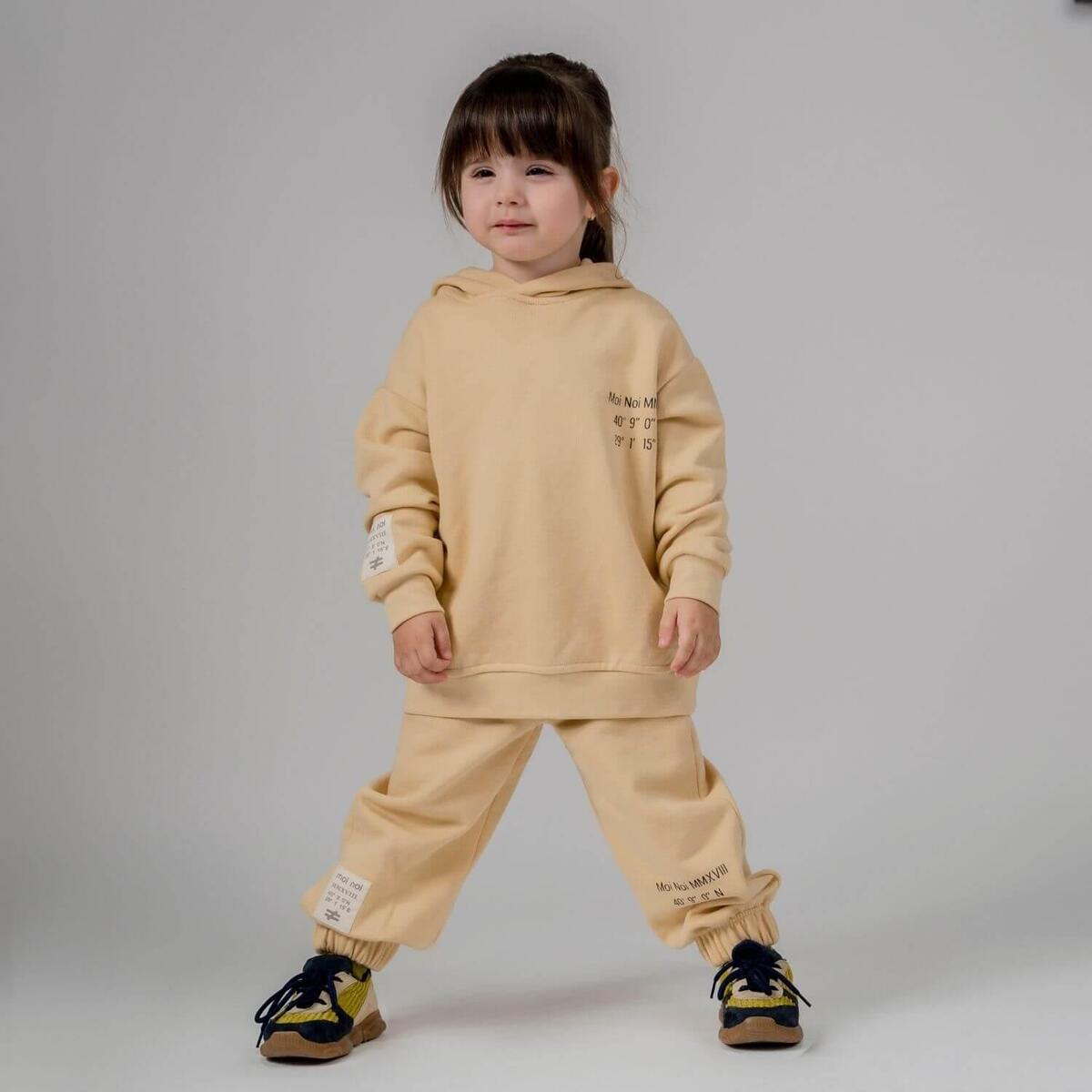 Moi Noi 2li Takım Kapüşonlu Basic Bej