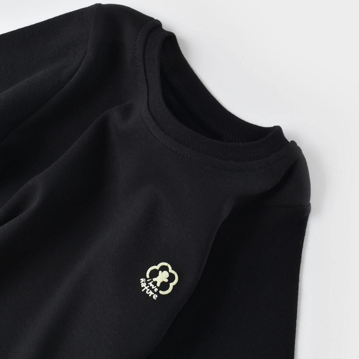 Bibaby Organik Sweatshirt A Little Basic Siyah