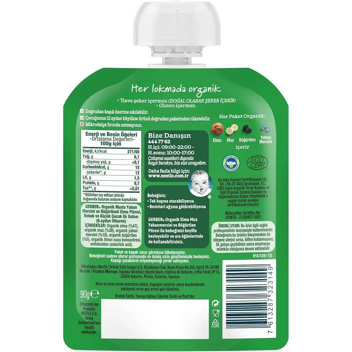 Gerber Organik Elmalı Muzlu Yabanmersinli Böğürtlenli Meyve Püresi 90 gr*7