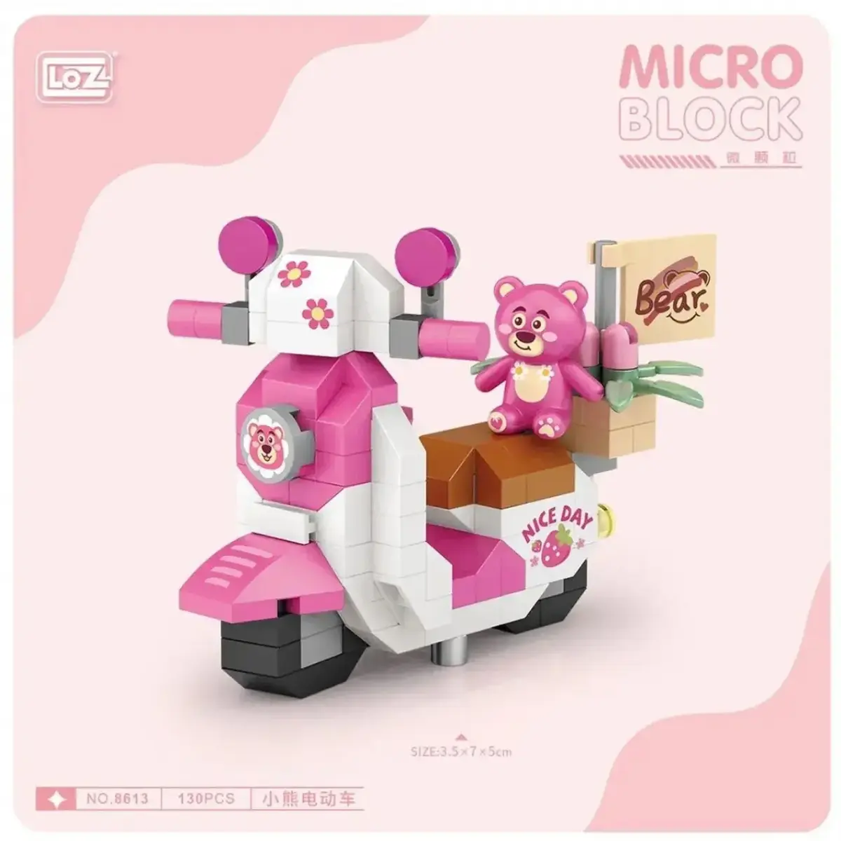 Micro Blok Motorsiklet 130 Parça