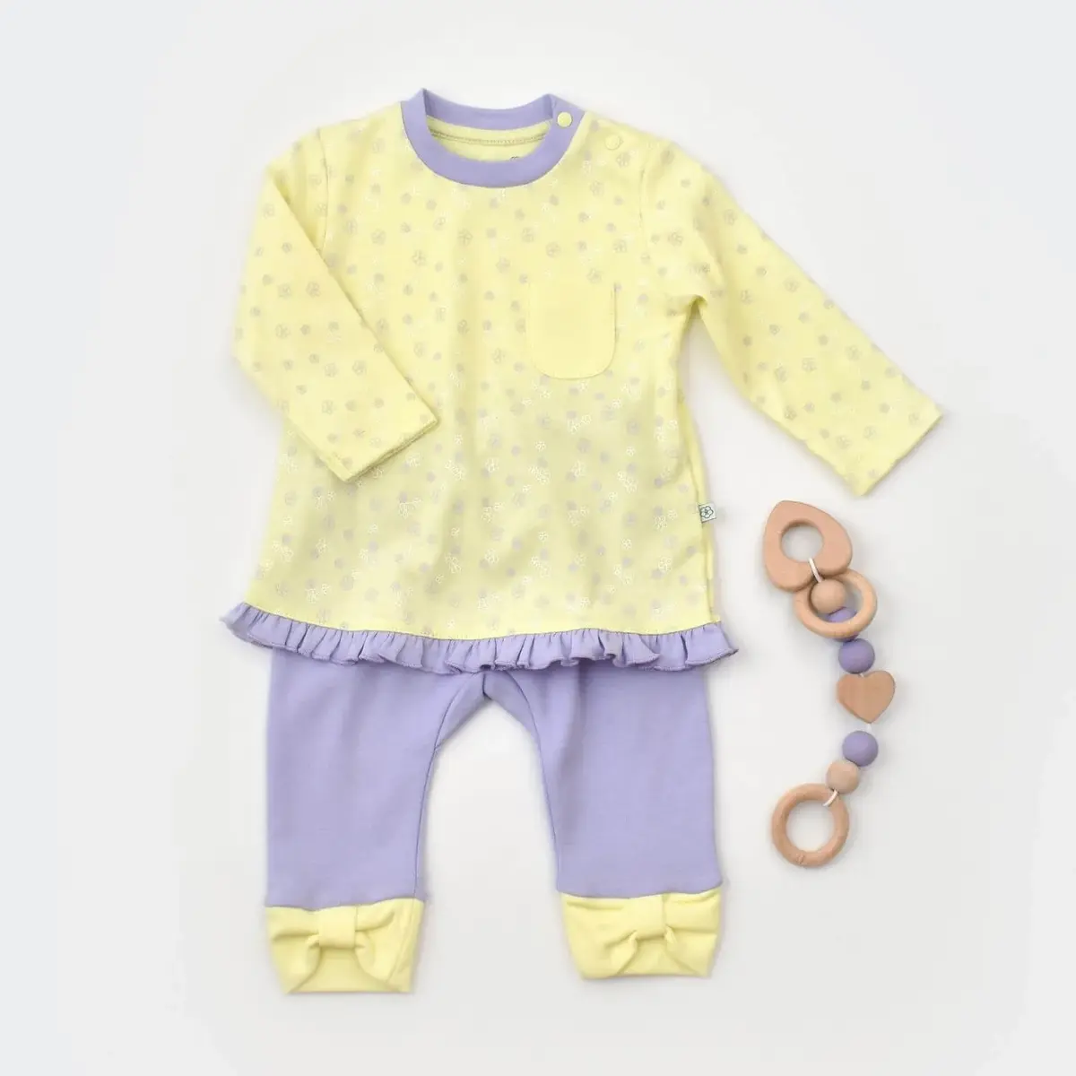Bibaby Organik 2li Takım Love You Baby Sarı