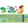 Hero Baby Organik Kavanoz Maması Karışık Meyveli 4X120 Gr