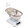 Kraft Sway Portbebeli Elektrikli Salıncak Beige