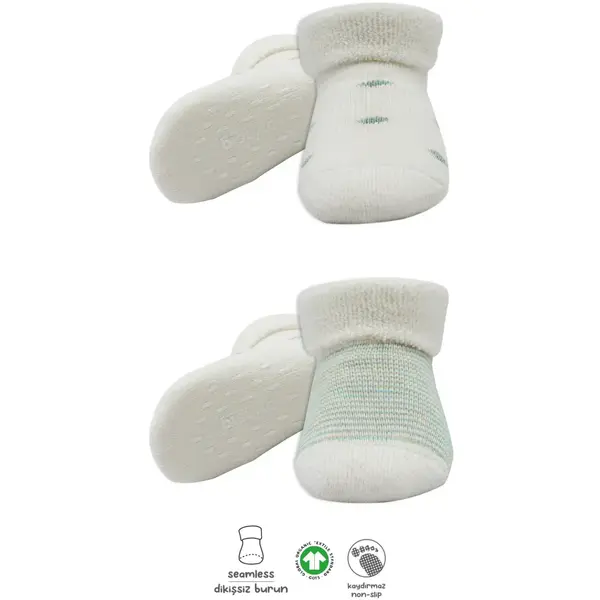 Bistyle Organik Çorap Soket Havlu 2li Kaymaz Çemberli Kıvrık Puanlı  Bej - Ekru