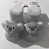 Bibaby Çorap Soket Çıngıraklı Koala