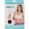 Babyjem Emzirme Sütyeni 85 Beden Siyah