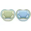 Philips Avent SCF085/21 Ultra Air Emzik 2li 0-6 Ay