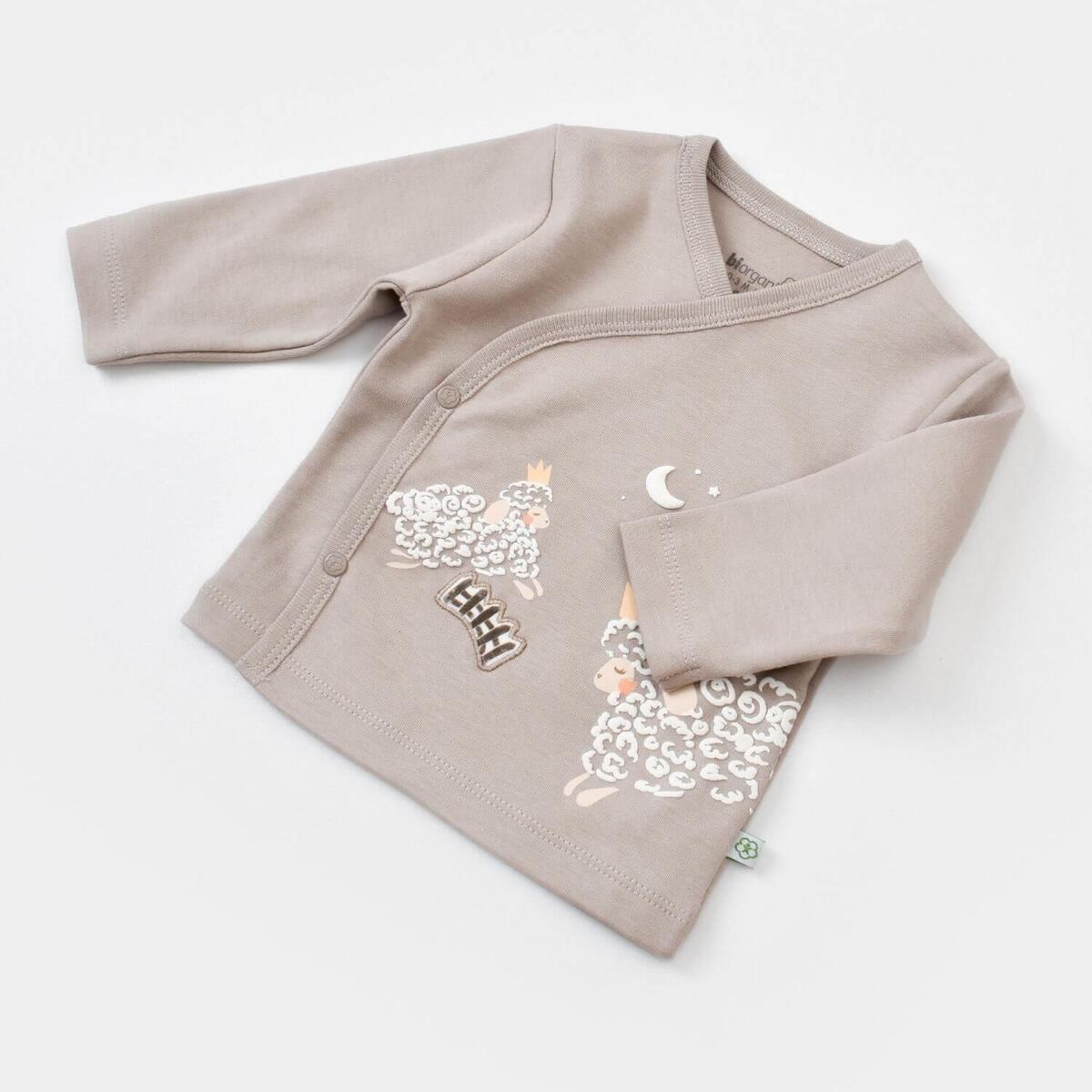 Bibaby Organik Hastane Çıkışı 10lu Curly Sheep Bej