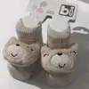 Bibaby Çorap Soket Çıngıraklı Ayıcık