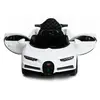 Babyhope Bugo Drive Akülü Araba 12 Volt Beyaz