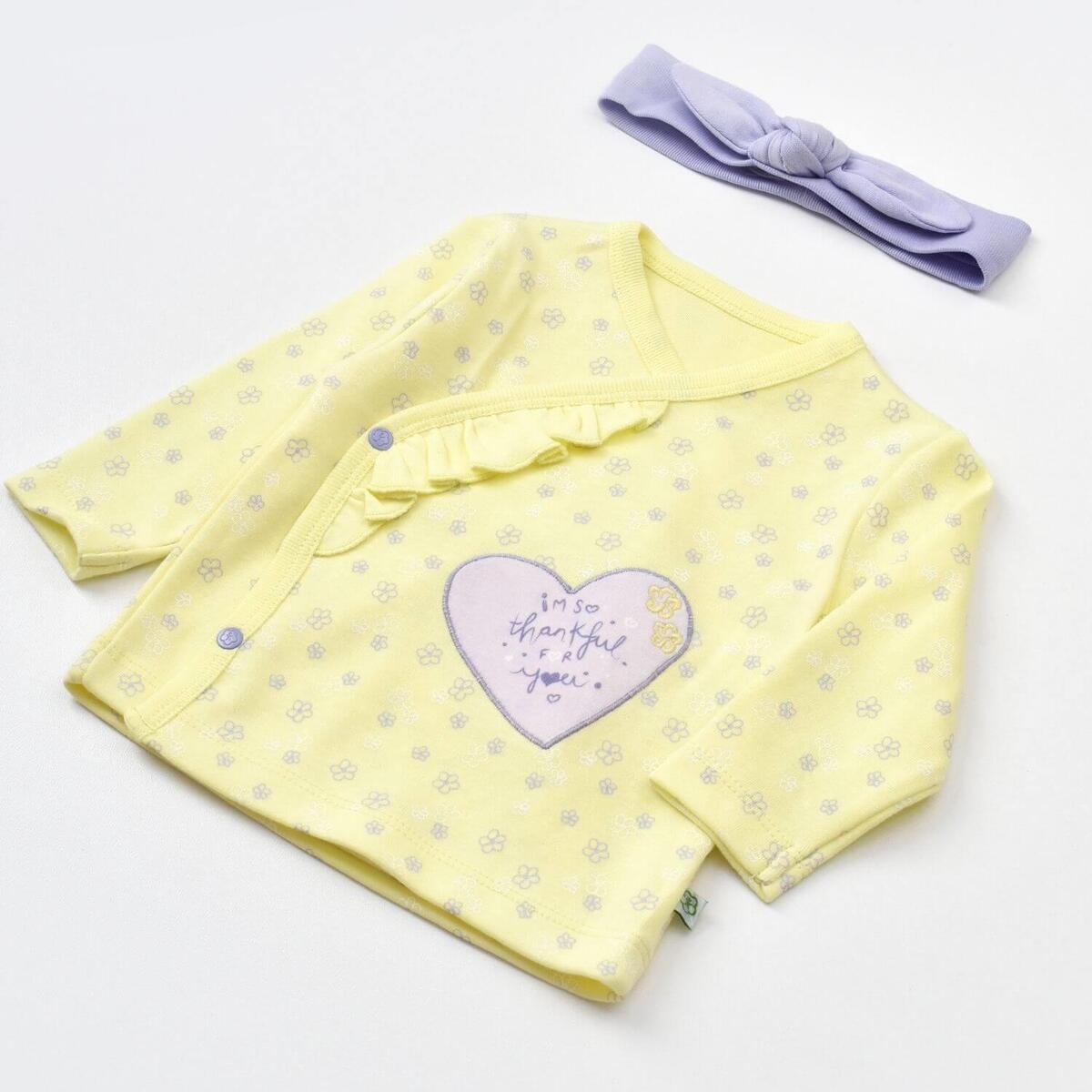 Bibaby Organik Zıbın Takımı 3lü Love You Baby Sarı