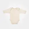 Bibaby Organik Zıbın Takımı 4lü Modal Nature Relax Prematüre Bej
