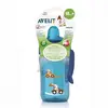 Philips Avent SCF754/00 Truman Desenli Magic Sportster Damlatmaz Bardak 18+ Ay 340 ml