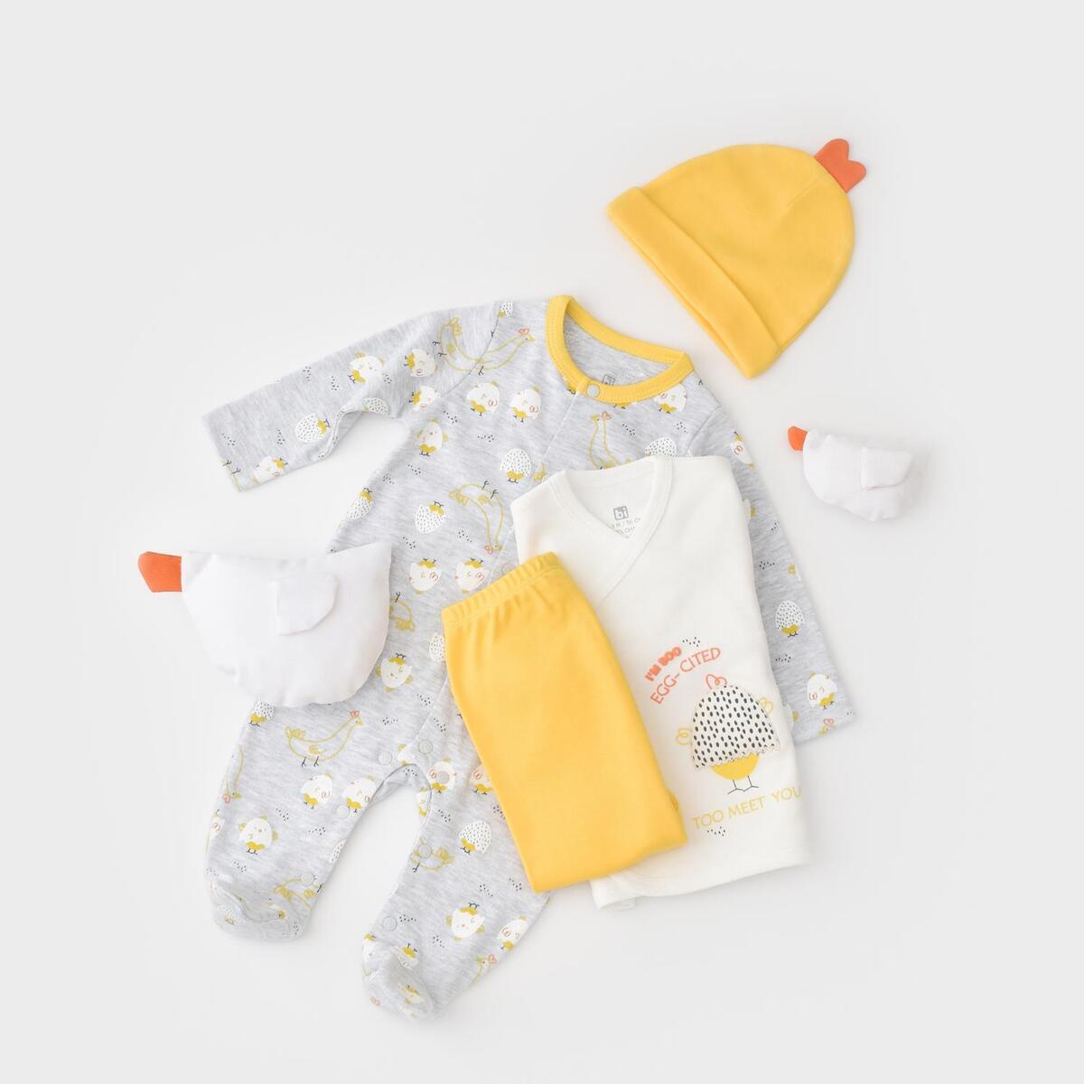 Bibaby Hastane Çıkışı 10lu Chick And Chick Sarı - Kar Melanj