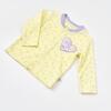 Bibaby Organik Zıbın Takımı Battaniyeli Tüllü Love You Baby Yellow Lavander