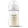 Philips Avent Doğal Tepkili Cam Biberon 120ml 0+ Ay