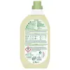 Frosch Baby Çamaşır Deterjanı 1500 ml