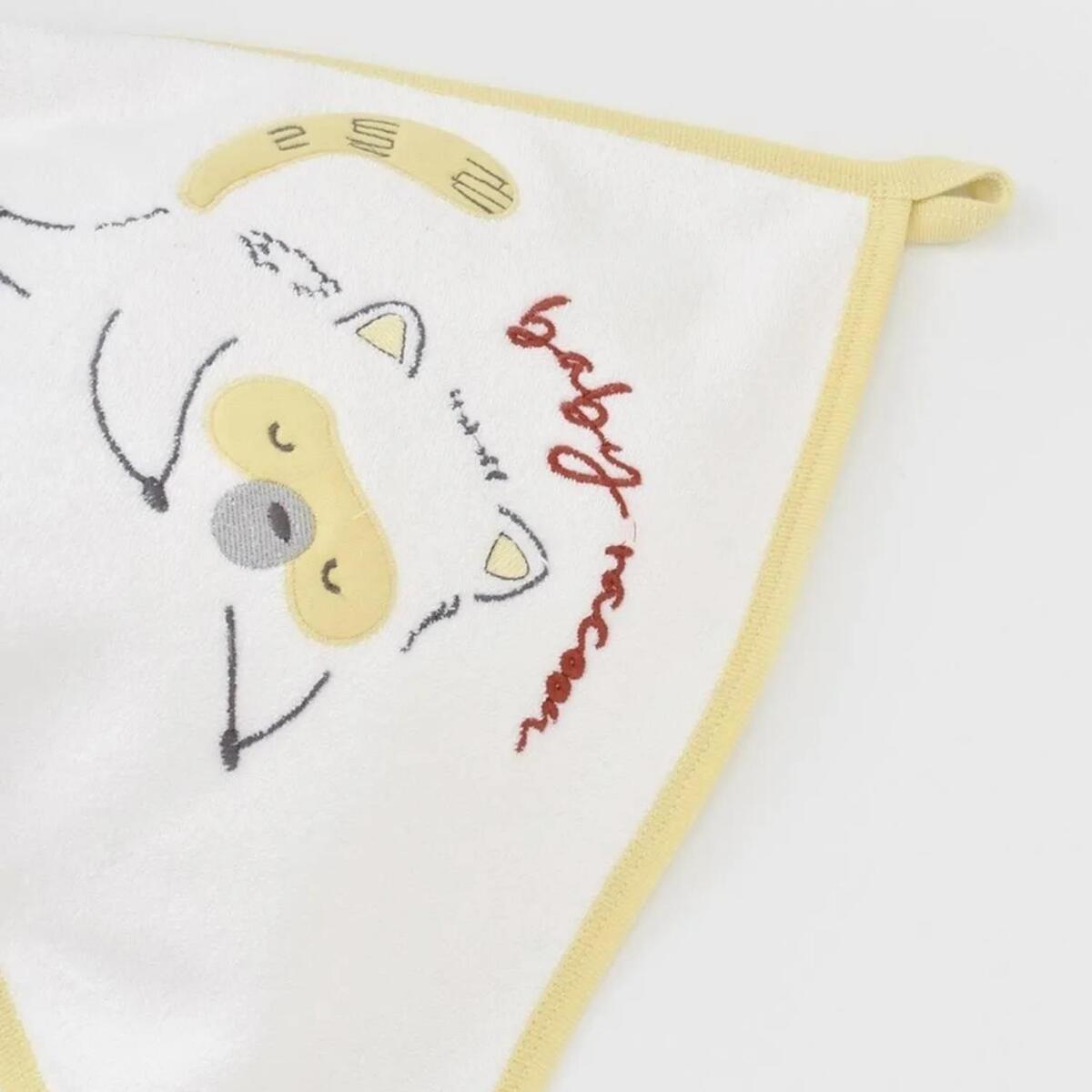 Bibaby Organik Havlu Örme Baby Racoon Vanilla Ice