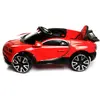 Babyhope Bugo Drive Akülü Araba 12 Volt Kırmızı