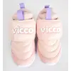 Vicco Mila Ayakkabı Spor Patik Phylon Pudra