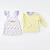 Bibaby Organik 2li Takım Jile Love You Baby Lavender