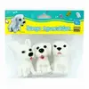 Filede 3'lü Banyo Oyuncağı Köpek Set
