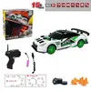 Vardem Uzaktan Kumandalı Full Fonksiyon 2.4G Şarjlı 1:24 Drift Araba