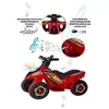 Akülü Atv Müzikli ve Led Işıklı 6V Safari Kırmızı