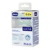 Chicco Physioforma Dual Soft Yenidoğan Emzik