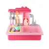 Let's Be Child İnteraktif Lavabo Seti