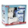 Humana 2 Numara Devam Sütü 800 gr Metal Kutu Kuzu Hediyeli 