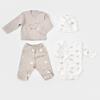 Bibaby Organik Zıbın Takımı Curly Sheep Prematüre Bej