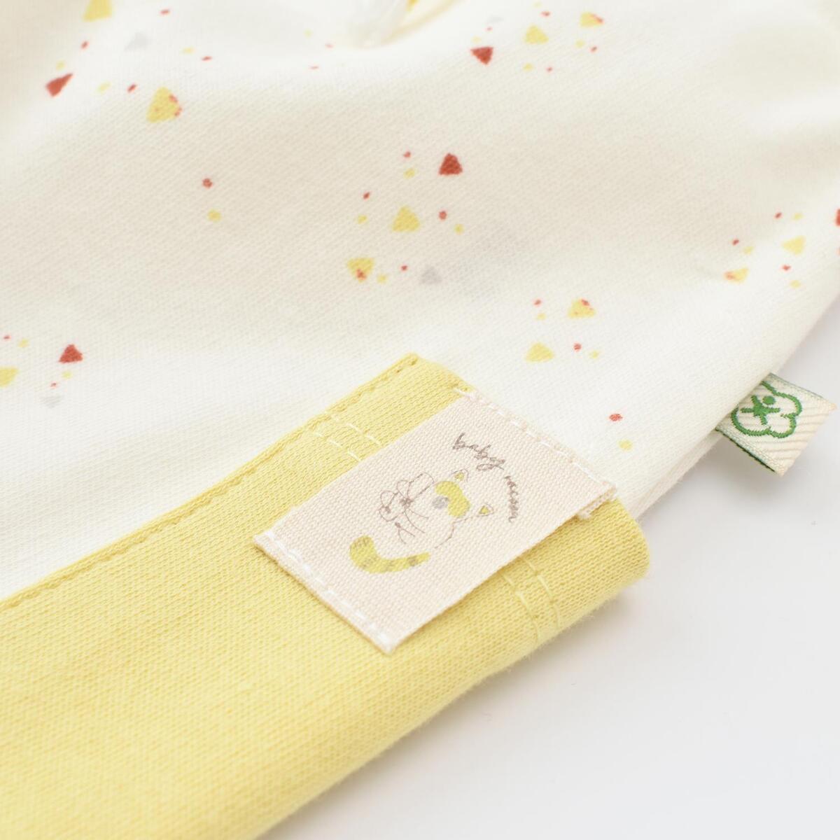 Bibaby Organik Pantolon Patiksiz Baby Racoon Vanilla Ice