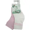Bibaby Çorap Soket 2li Derby Bamboo Ekru - Pembe