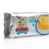 Eti Cicibebe Vitaminli Ekmek 125 gr
