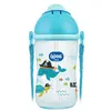 Wee Baby Pipetli PP Bardak 380 ml